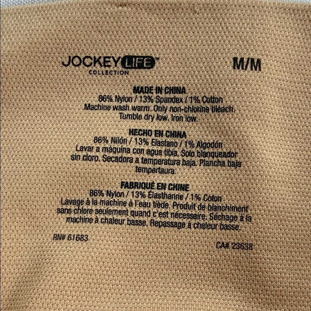 Jockey Beige/Nude Panty Interior Care Label M/M